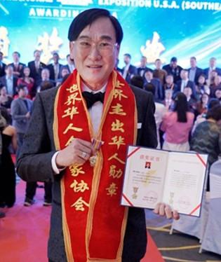 世界品牌基金会创始人KK Johan博士荣膺“世界杰出华人勋章”