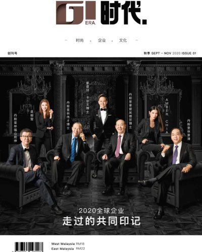 Dr Calvin Khiu 和 其余六人身穿黑色西装的海报